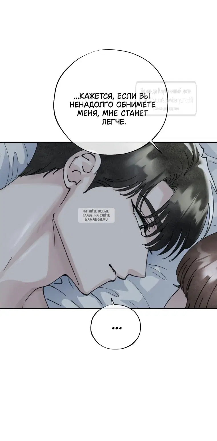 Page 31.000