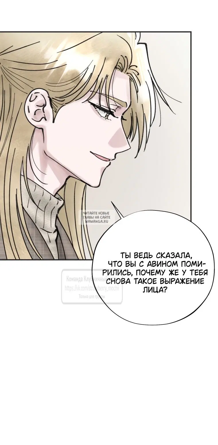 Page 31.000