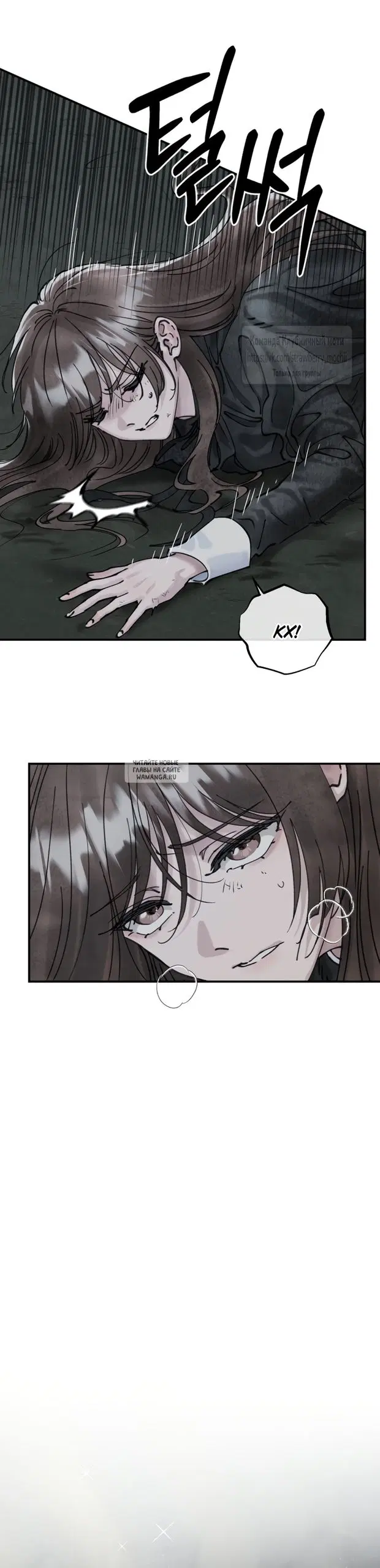Page 31.000