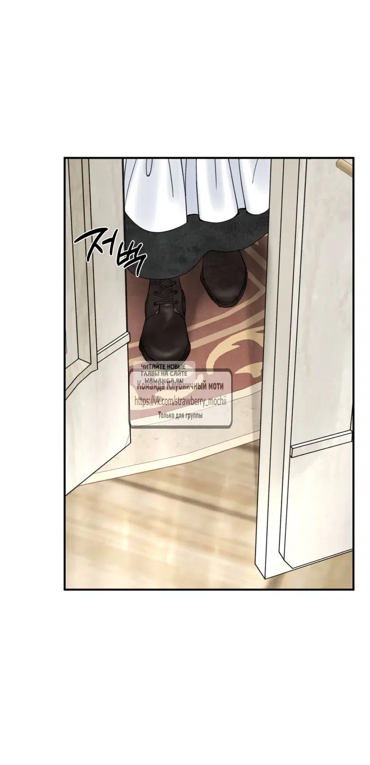 Page 31.000