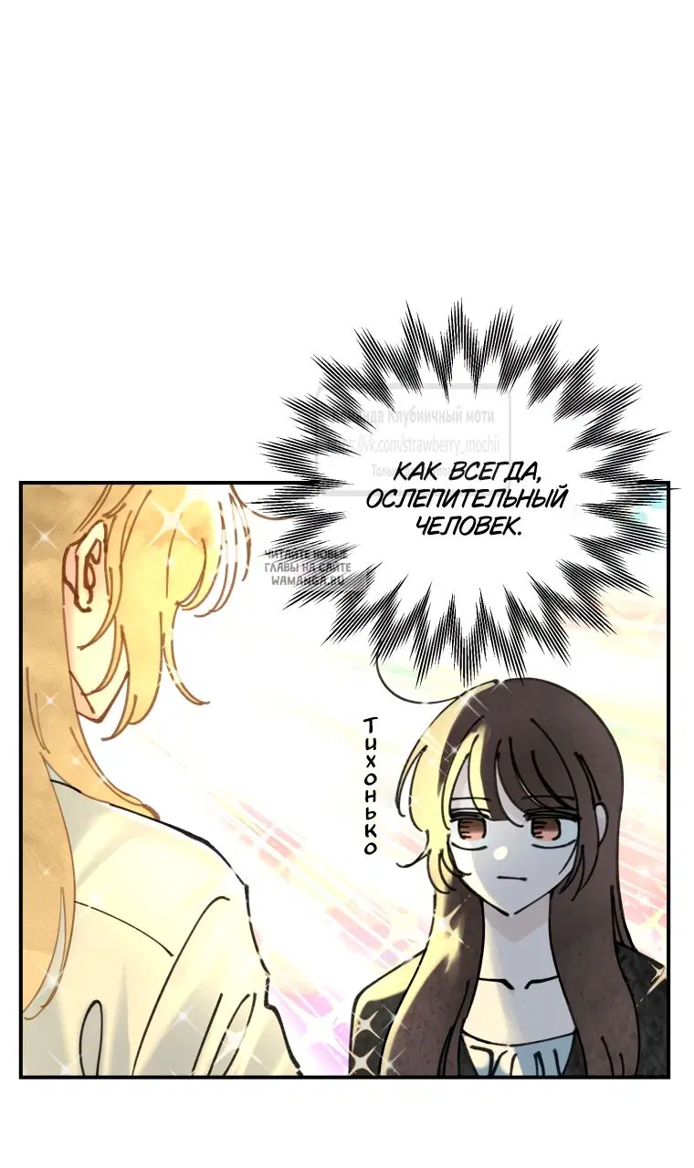 Page 32.000