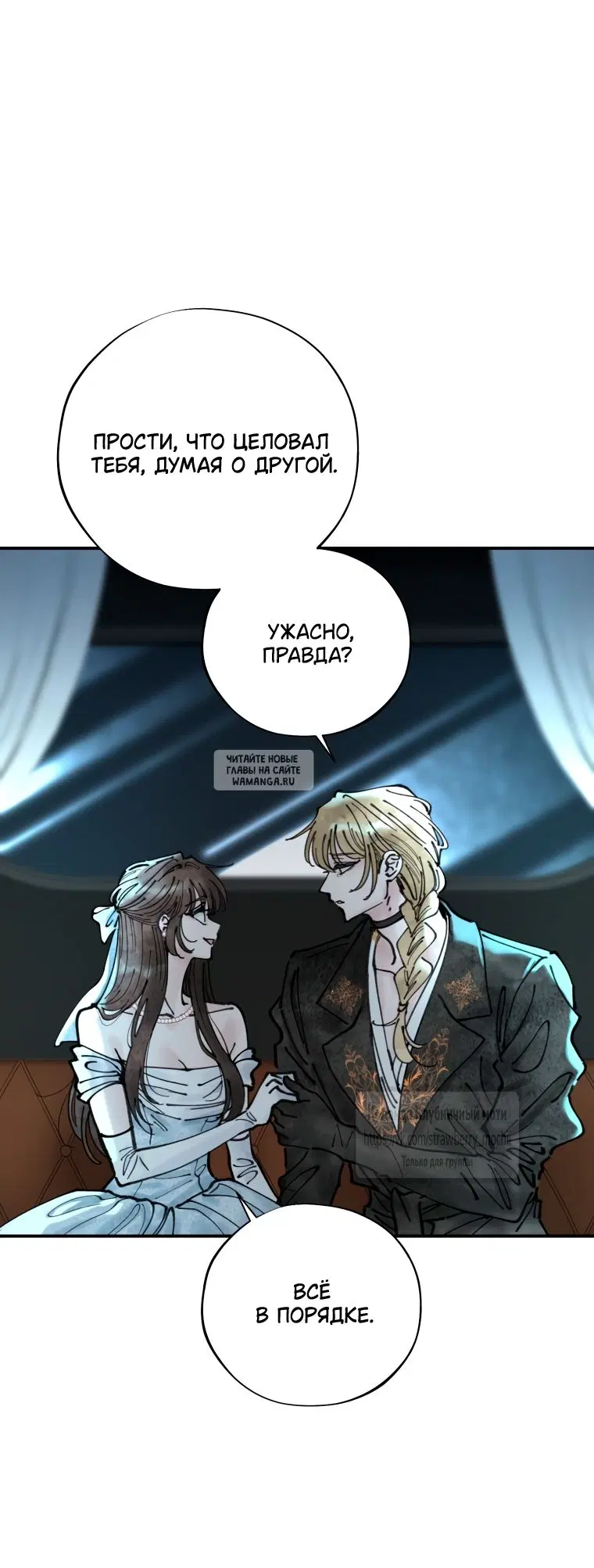 Page 32.000