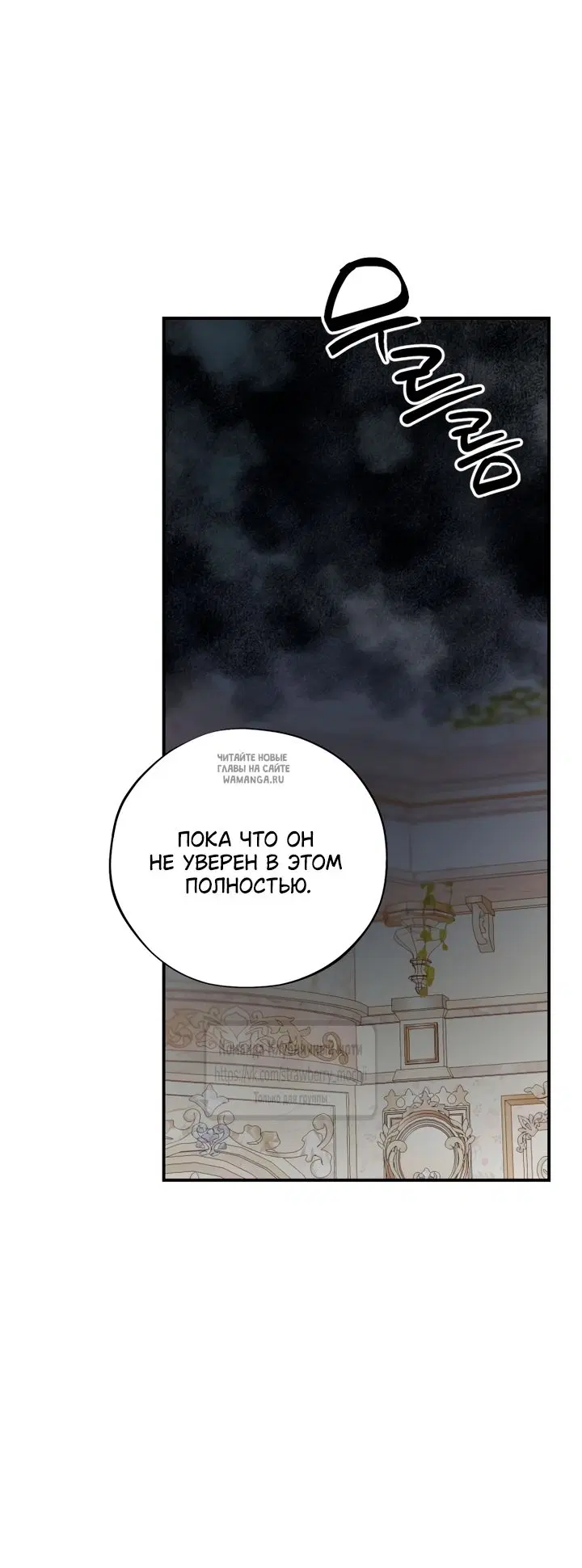 Page 32.000