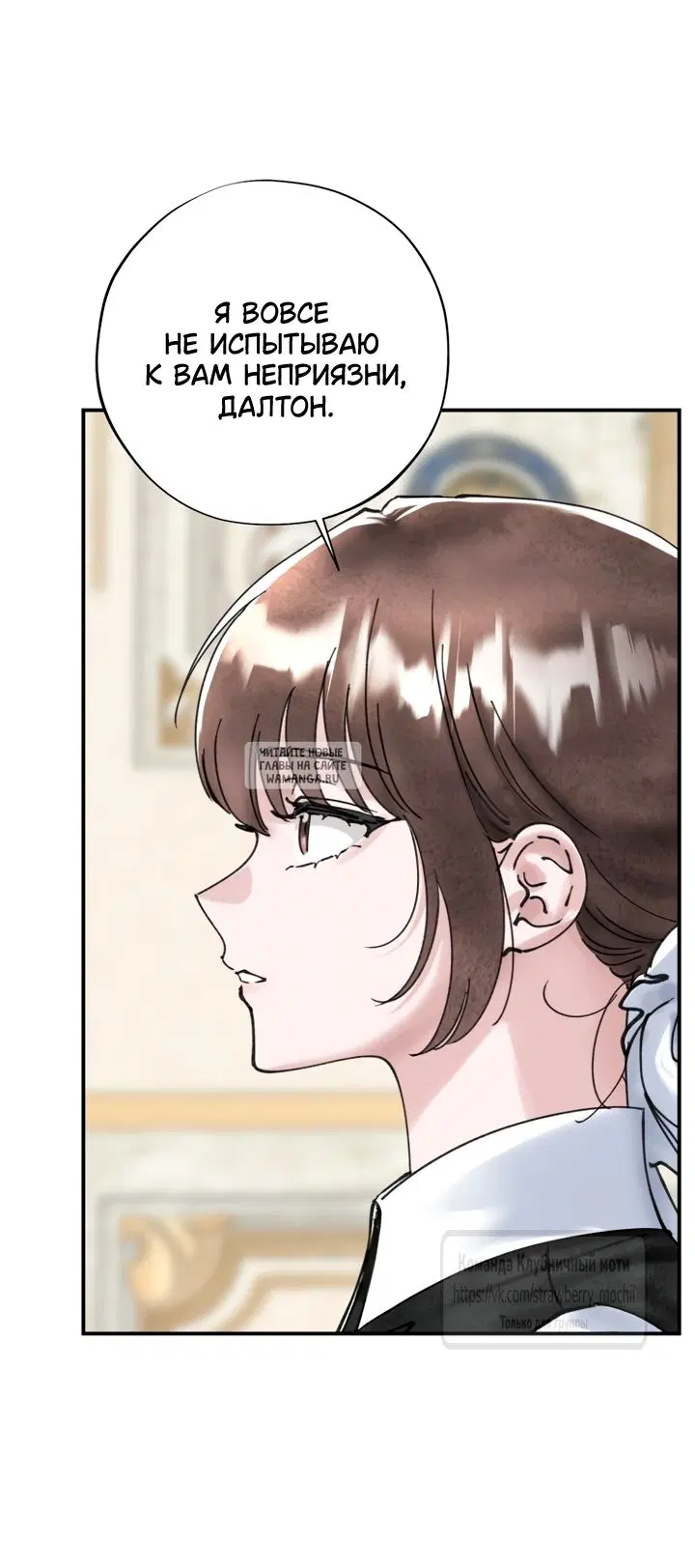 Page 32.000