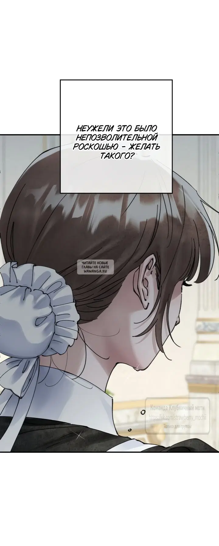 Page 32.000