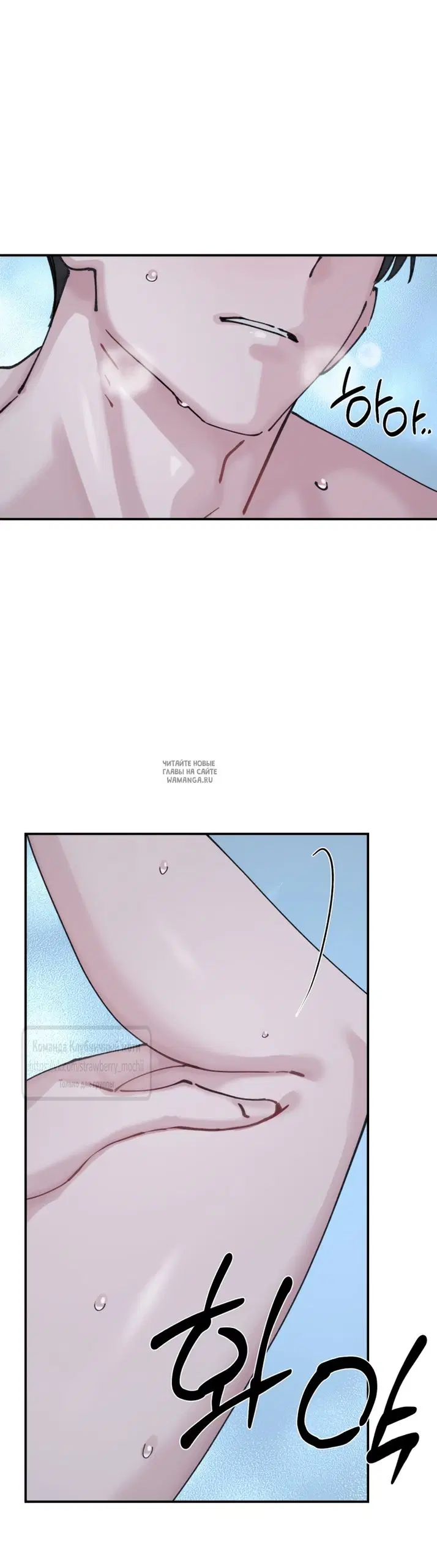 Page 32.000