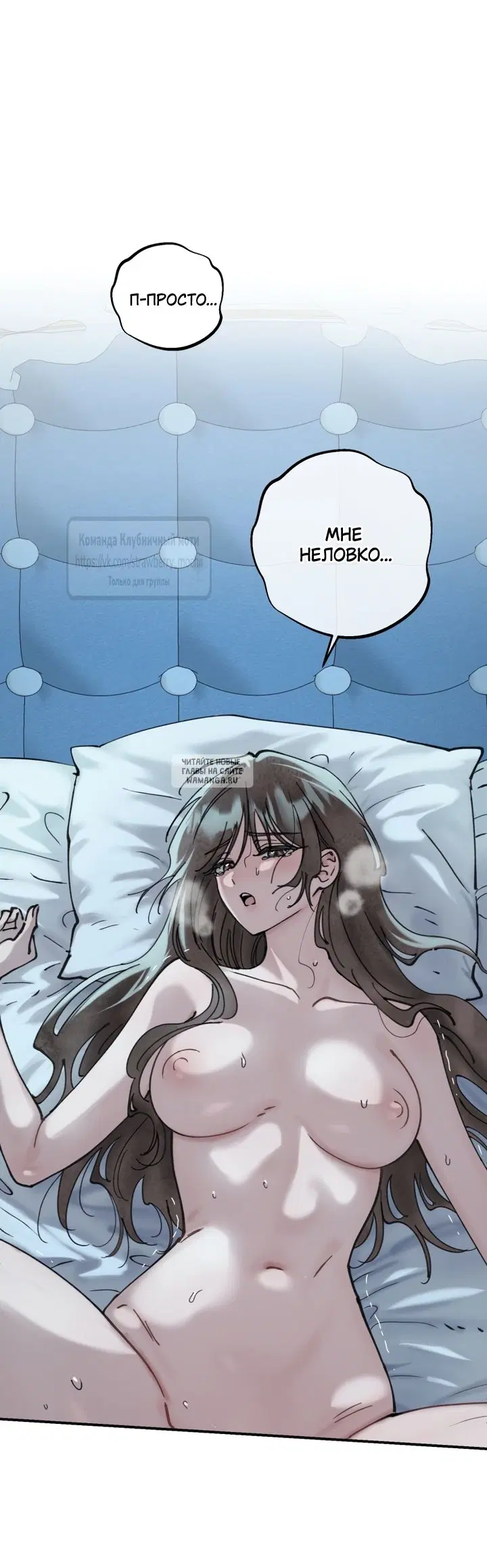 Page 32.000