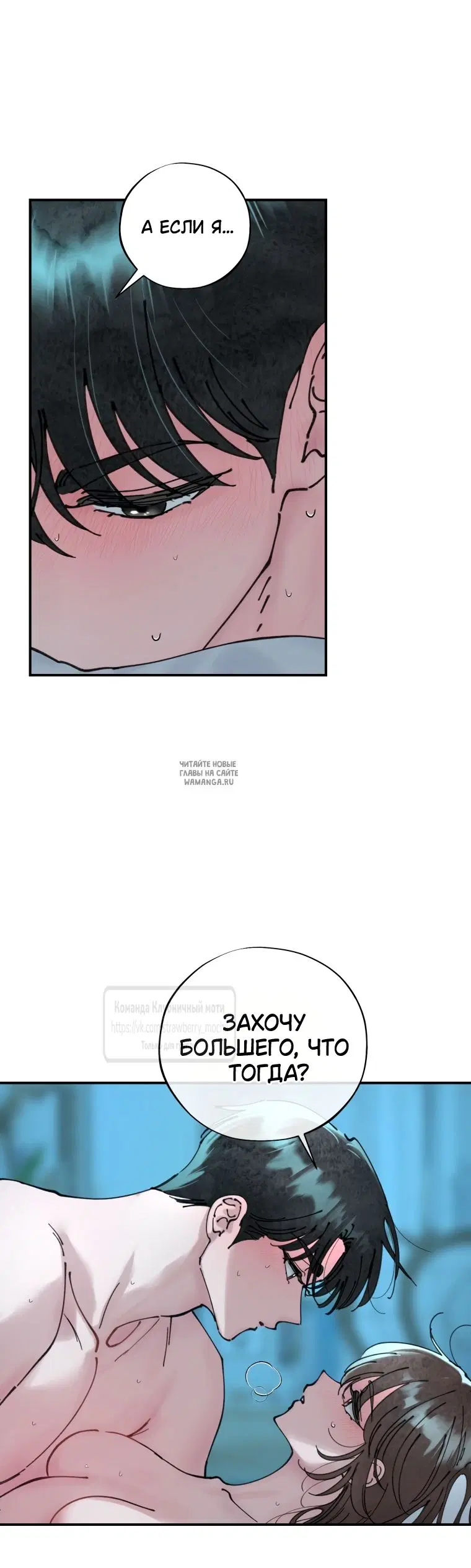 Page 32.000