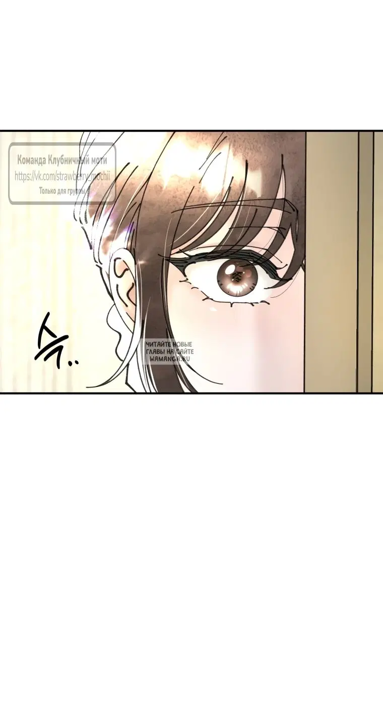 Page 32.000