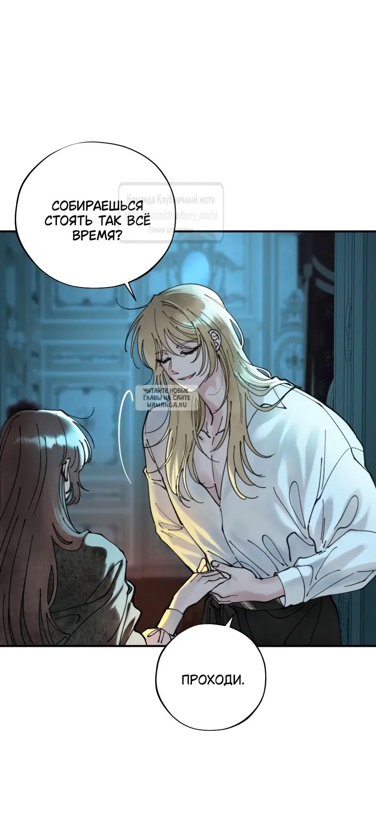 Page 33.000