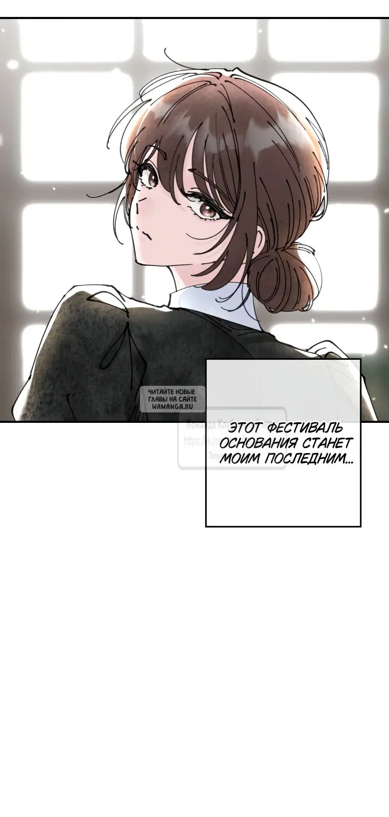 Page 33.000