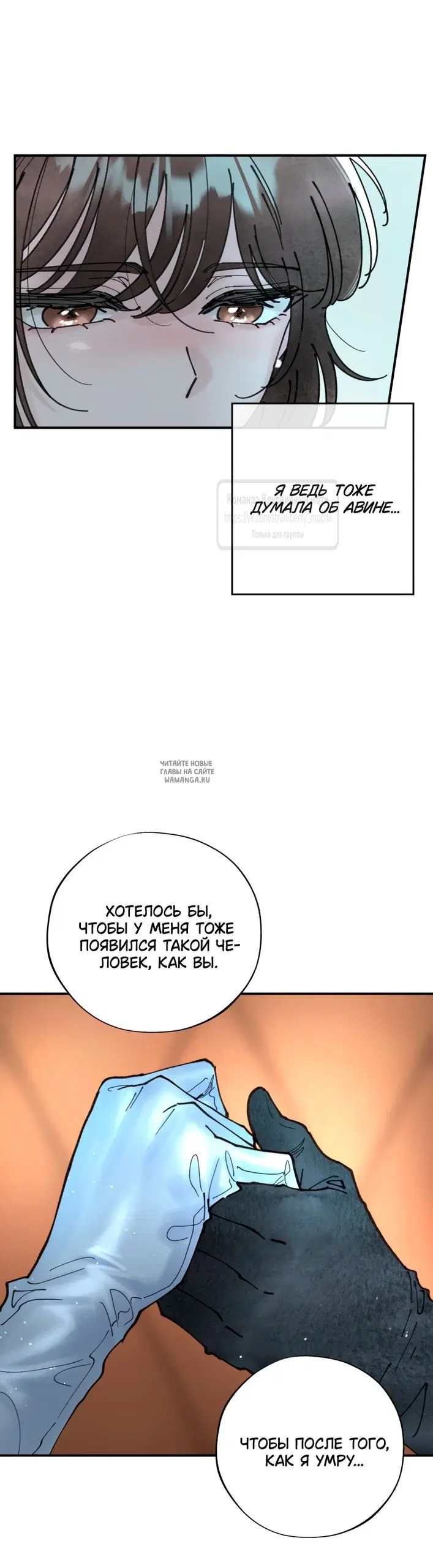 Page 33.000
