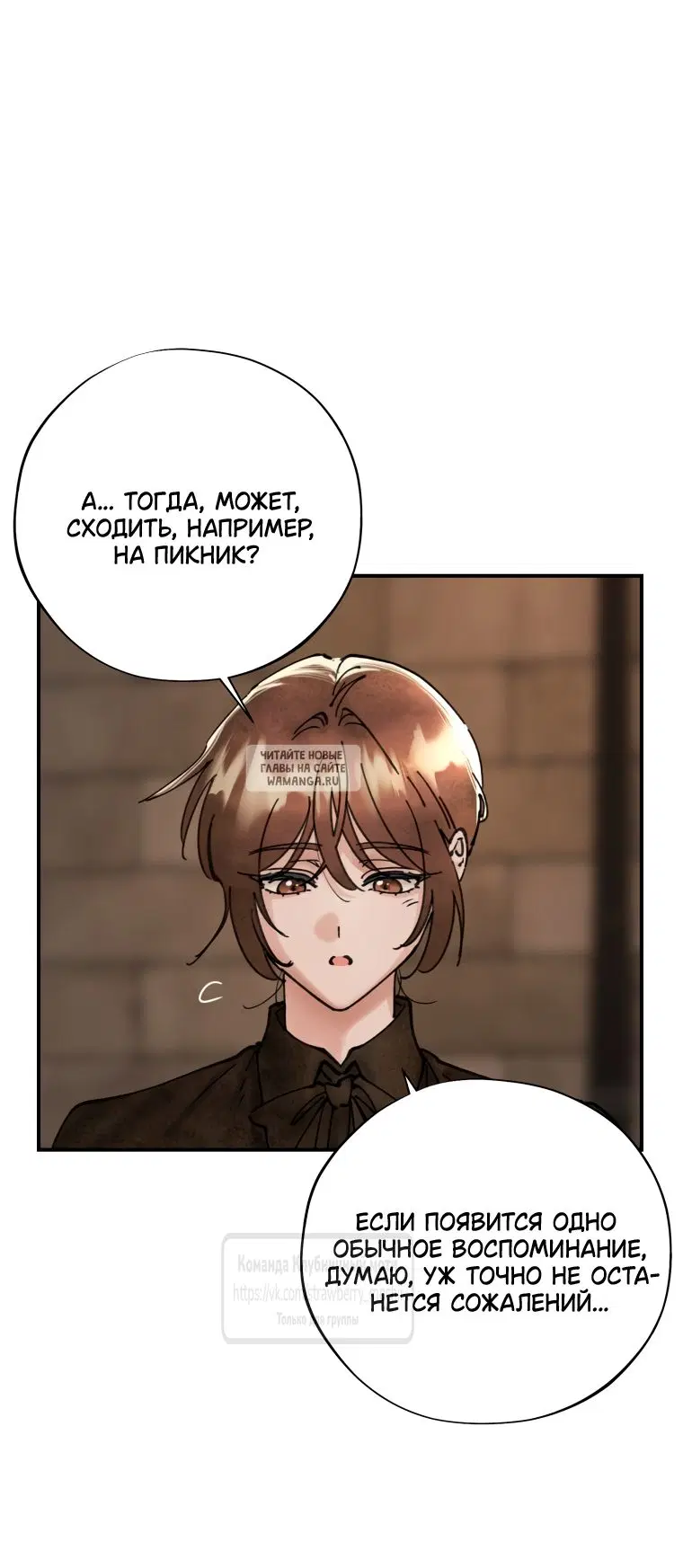 Page 33.000