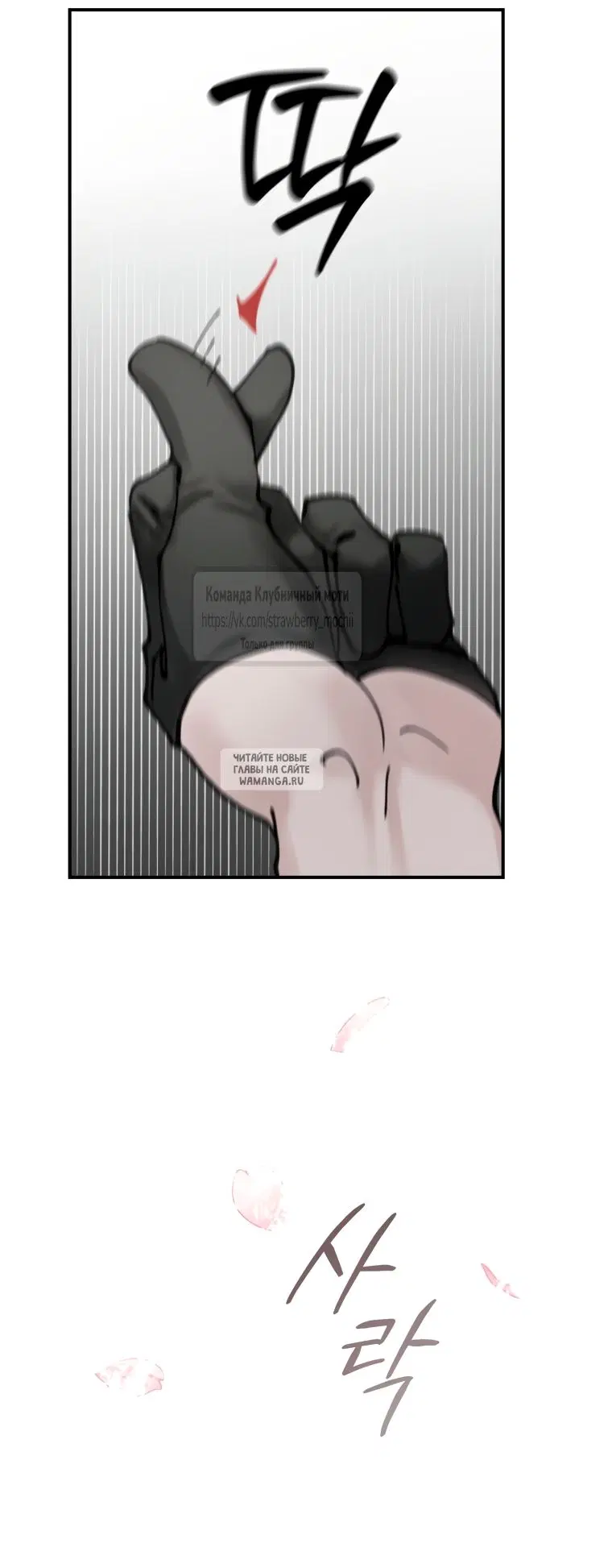 Page 33.000