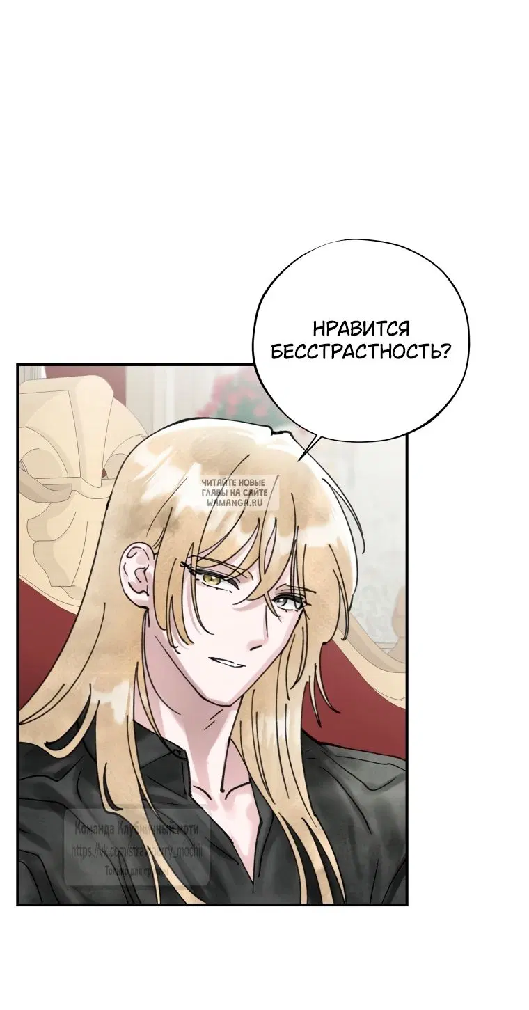 Page 33.000