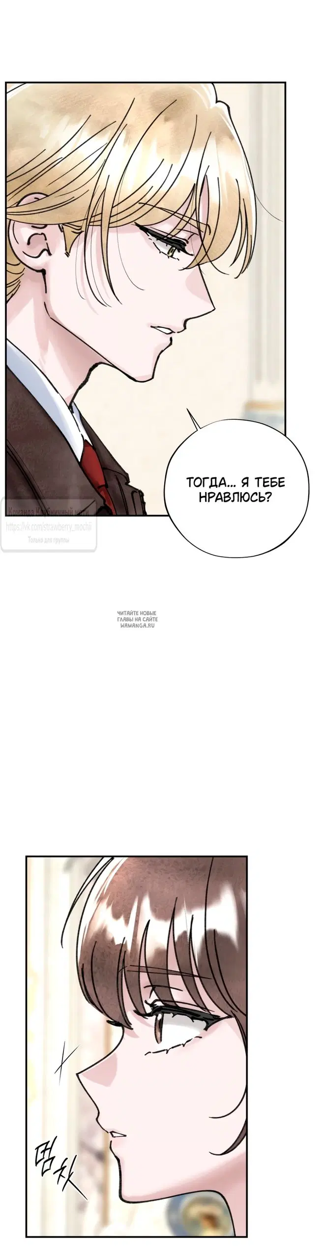 Page 33.000