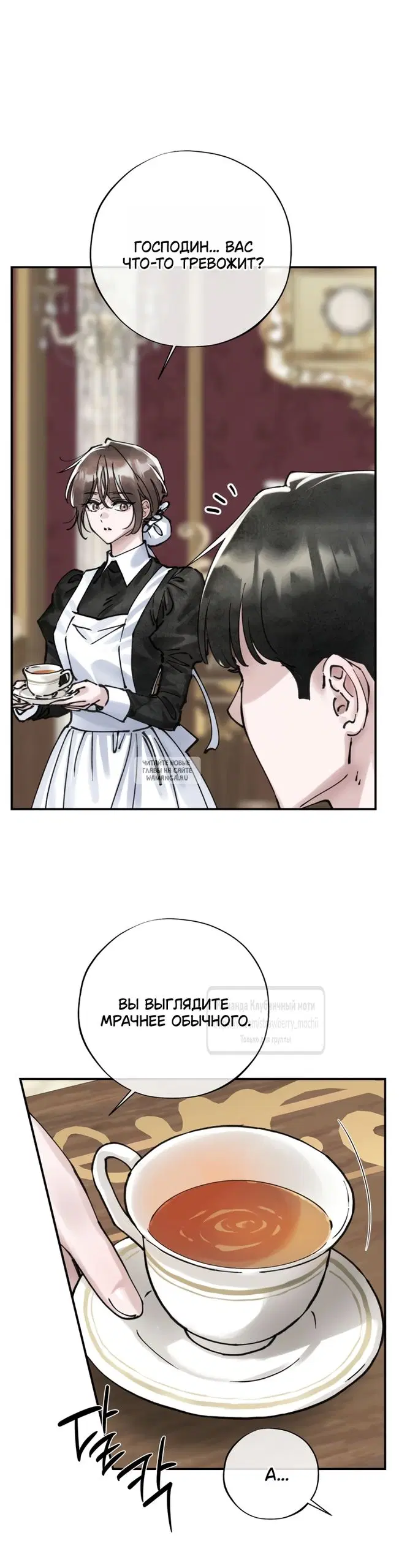 Page 33.000