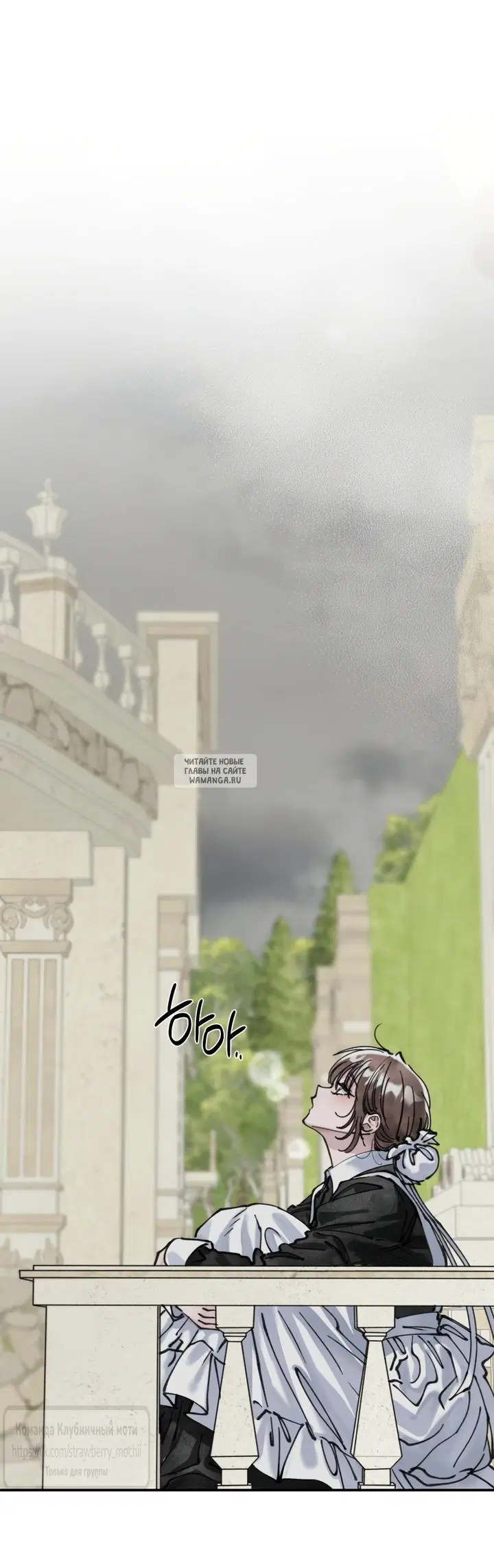 Page 33.000