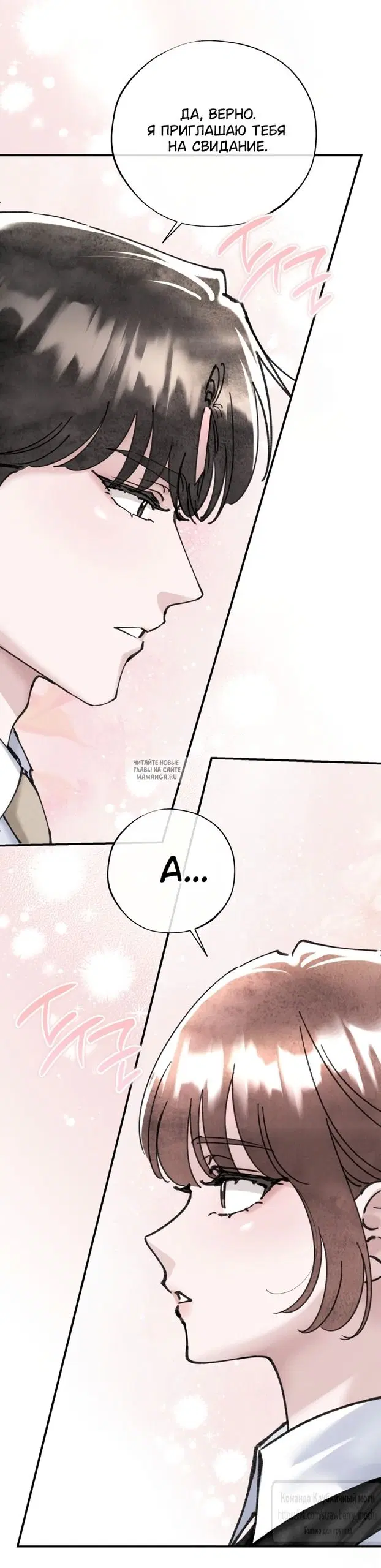 Page 33.000