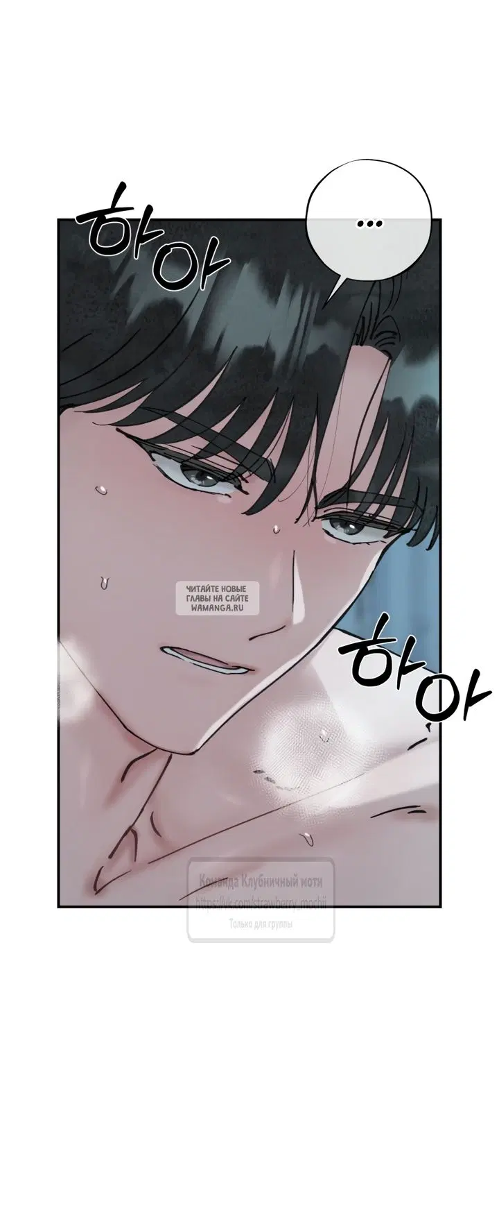 Page 33.000