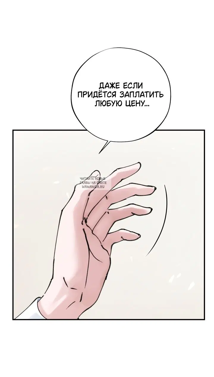 Page 33.000