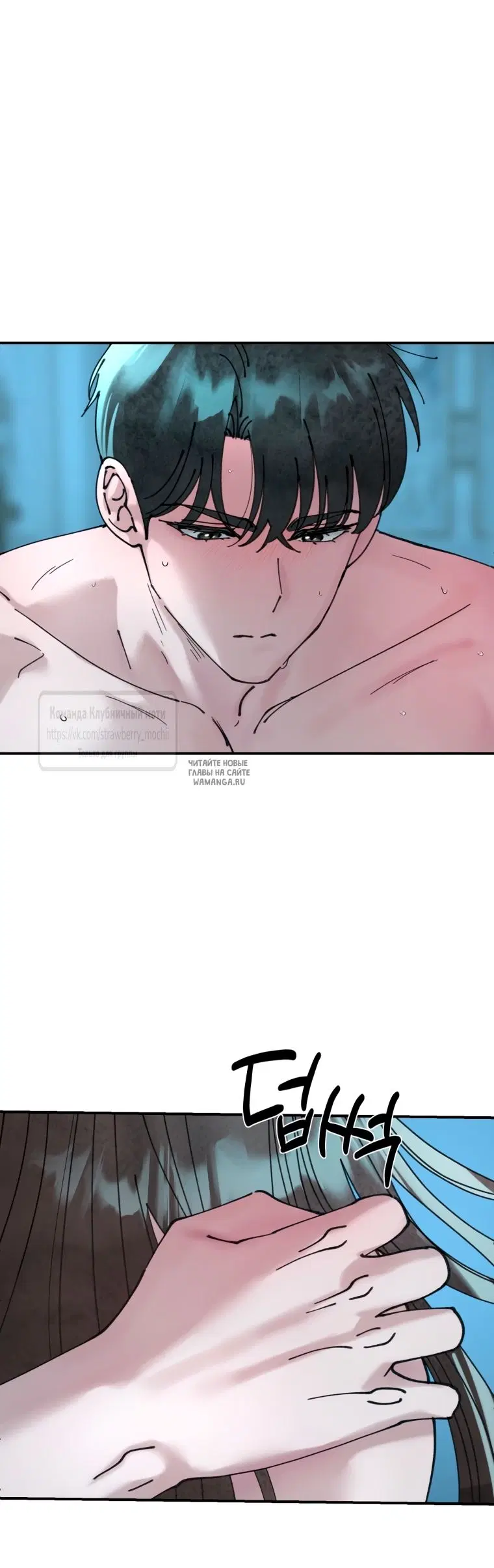Page 33.000