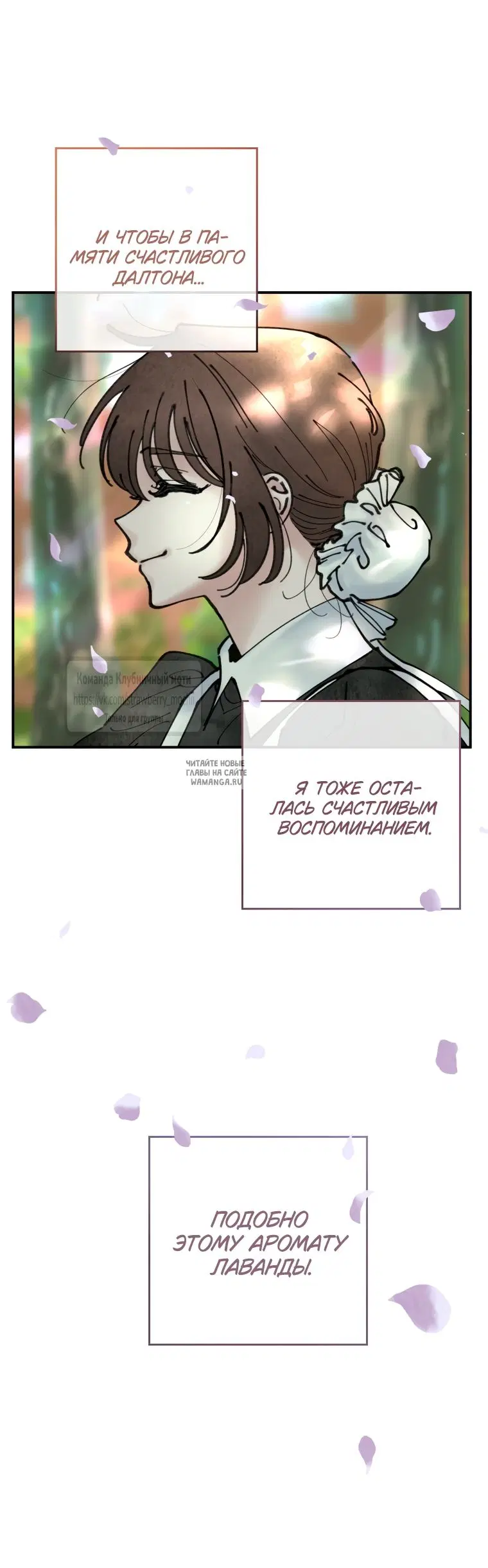 Page 44.000