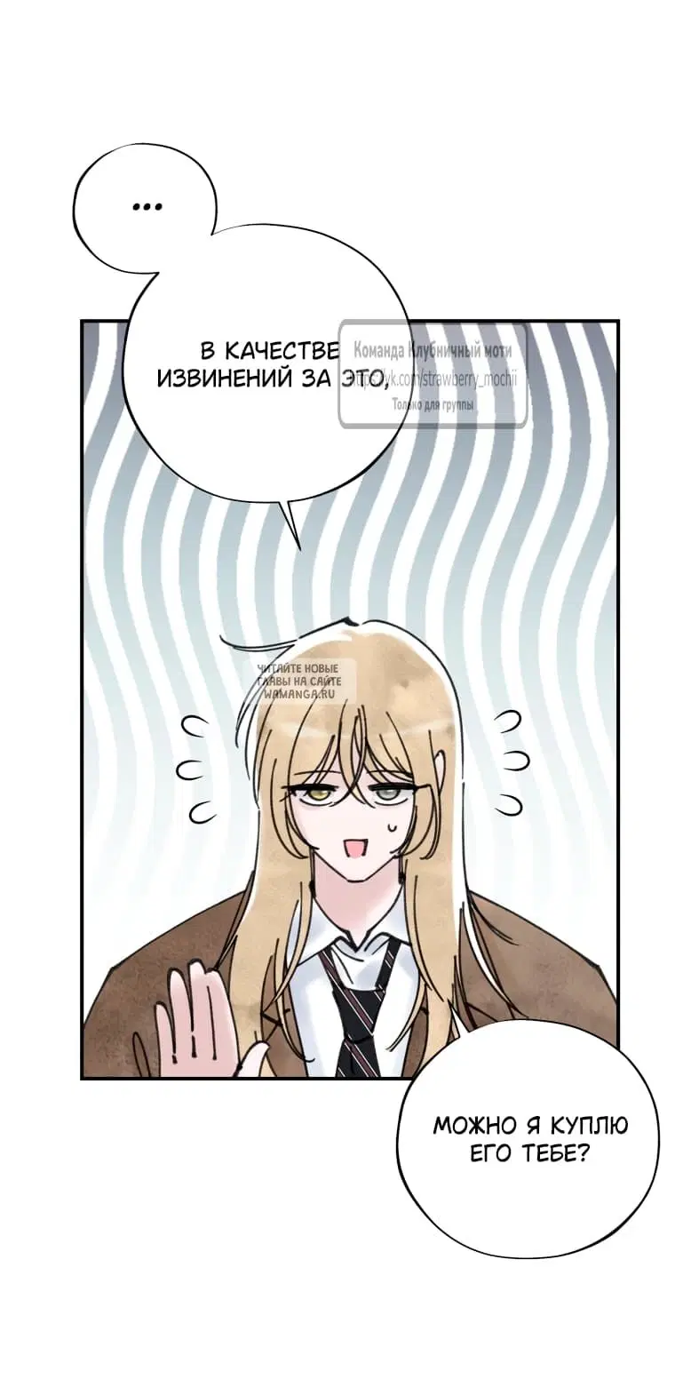 Page 44.000