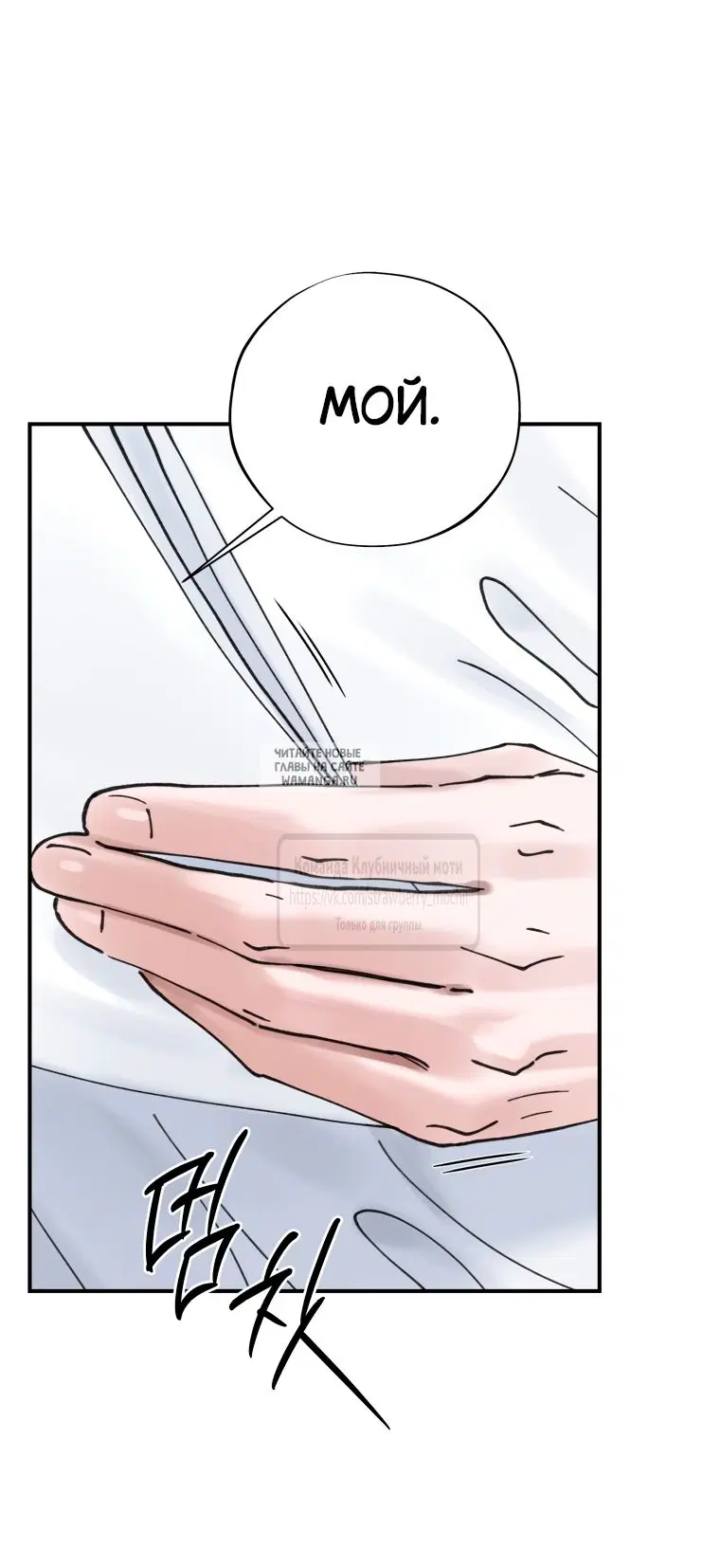 Page 44.000