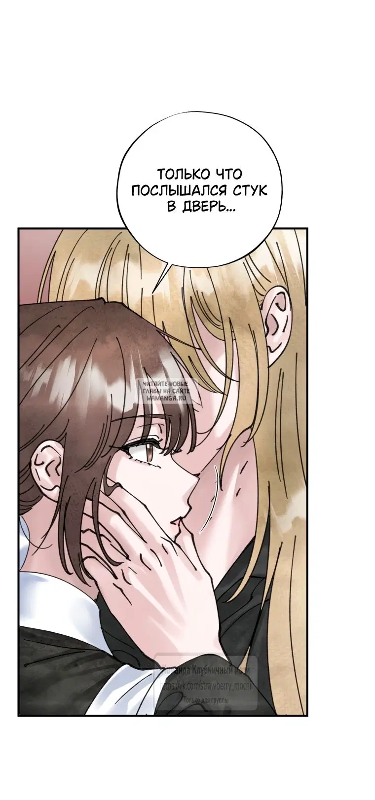 Page 44.000