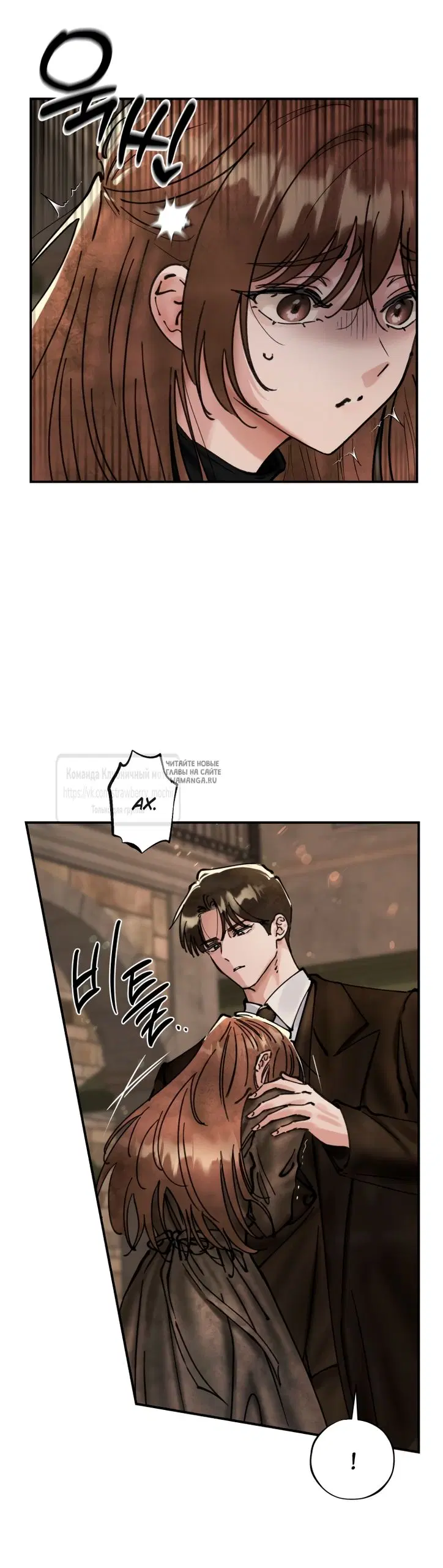 Page 44.000