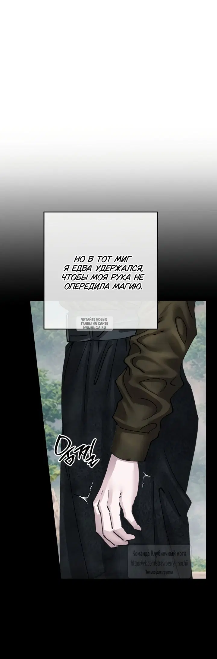 Page 44.000