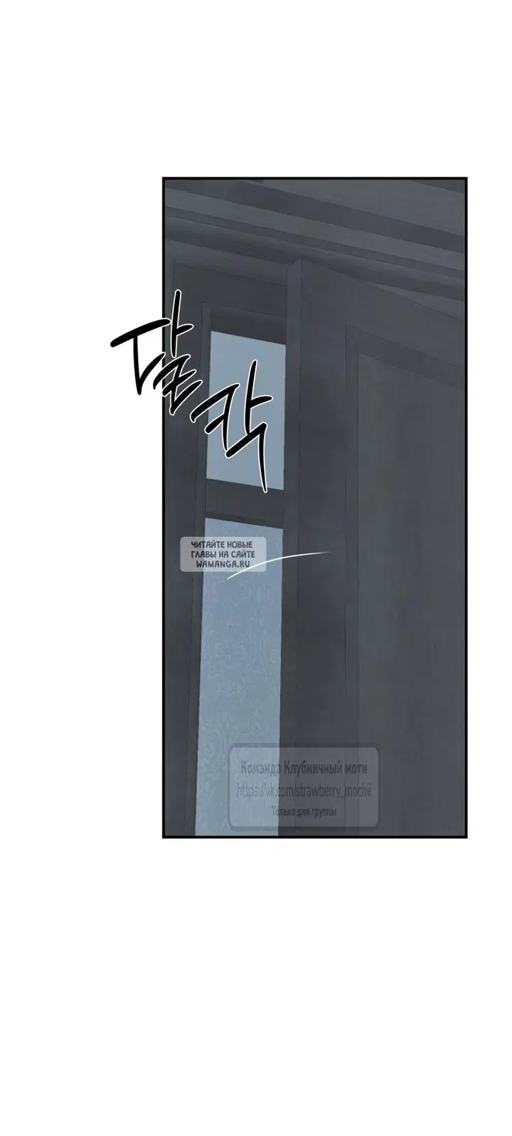 Page 44.000