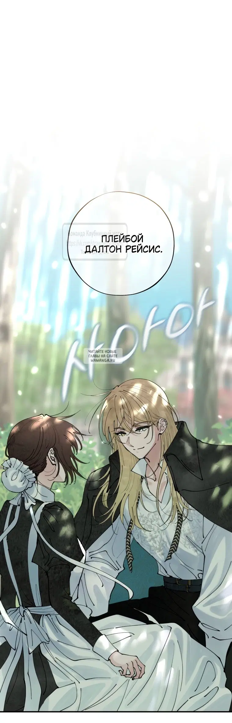 Page 44.000