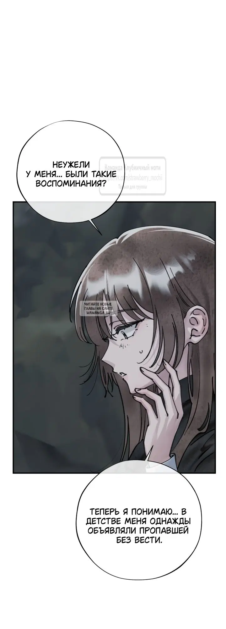 Page 45.000