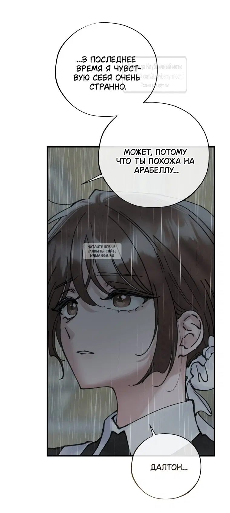 Page 46.000