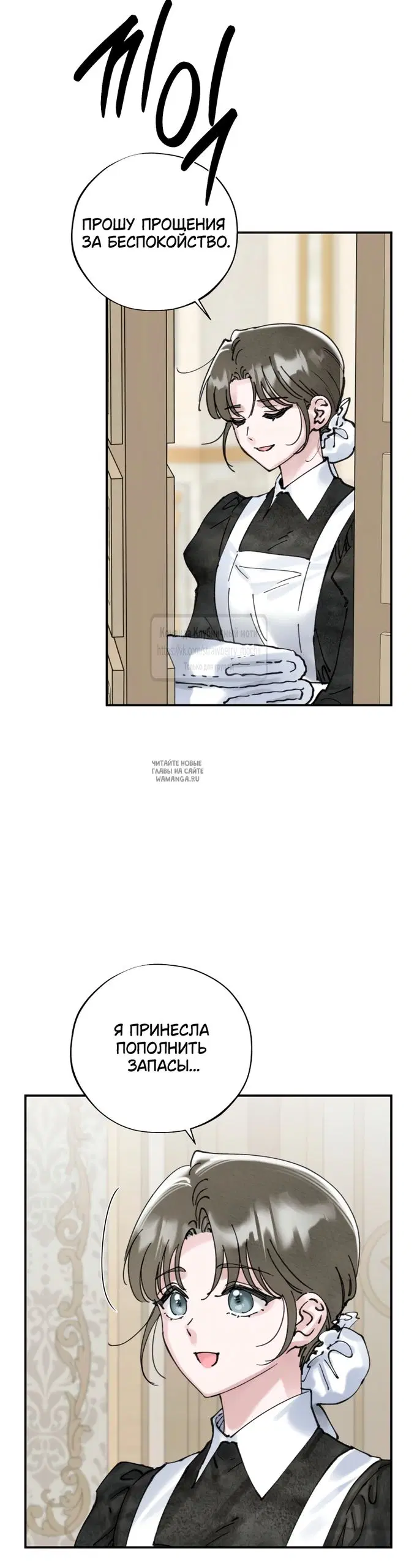 Page 46.000