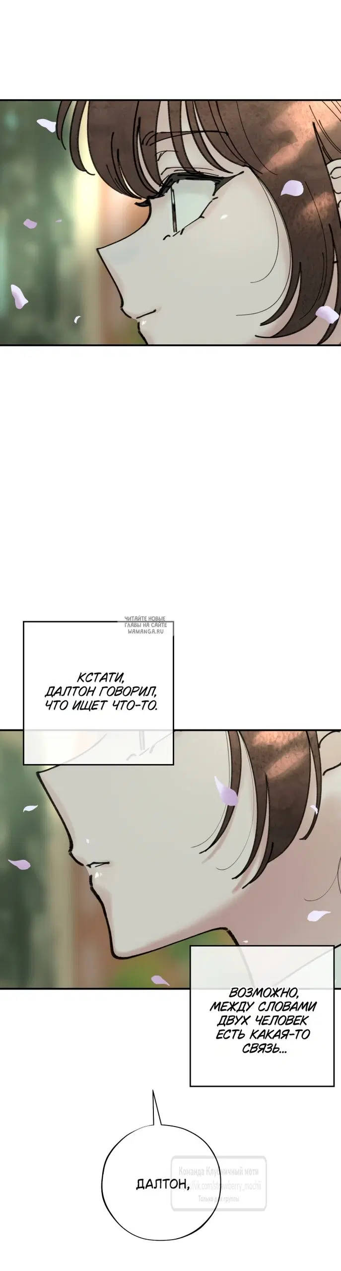 Page 47.000