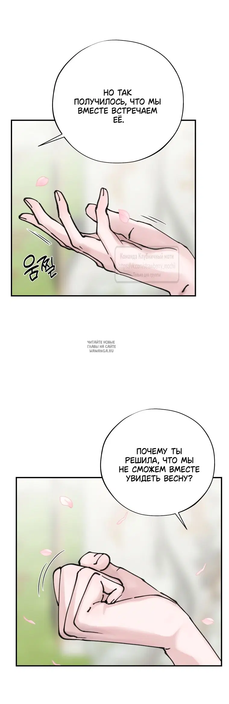 Page 47.000
