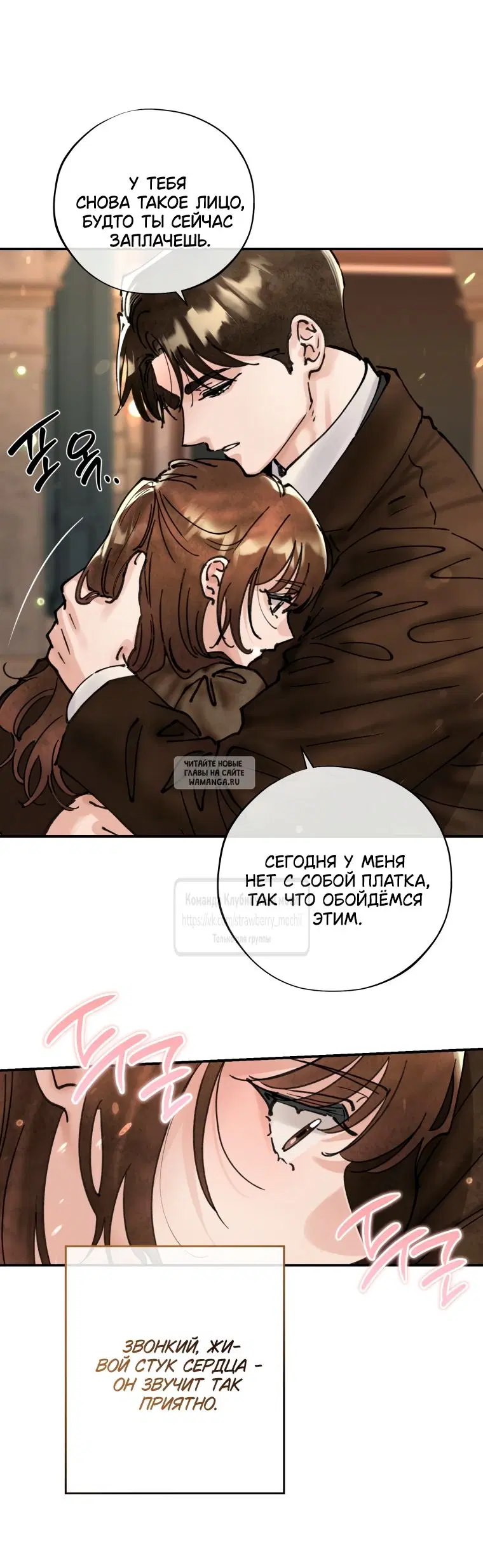 Page 47.000