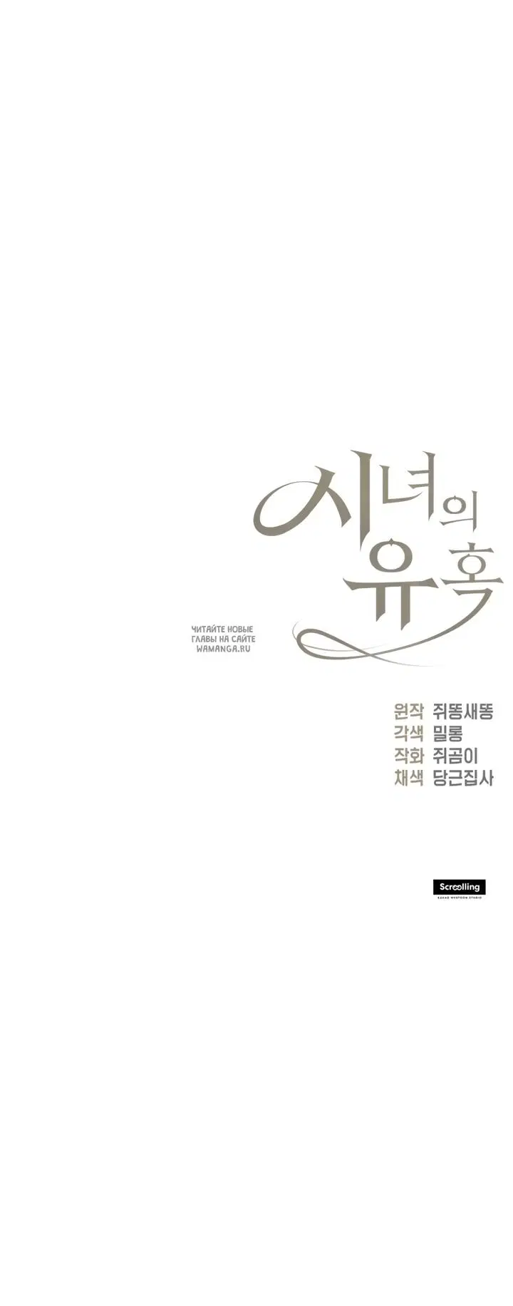 Page 47.000