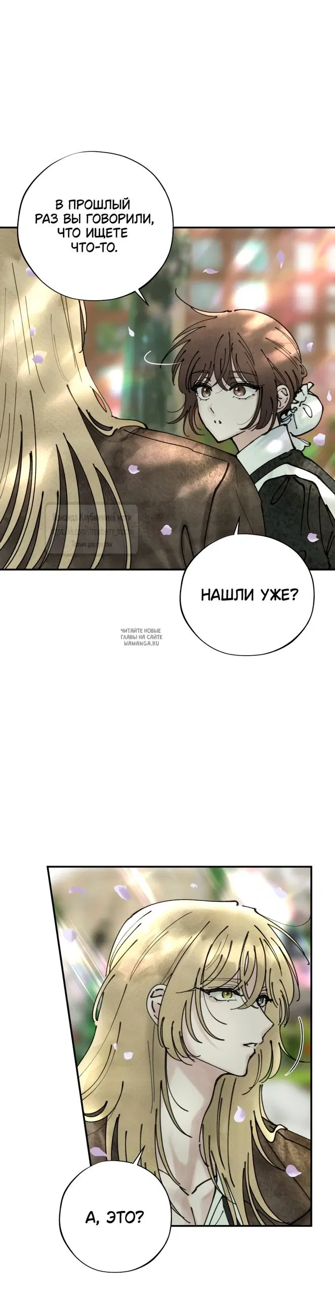Page 48.000