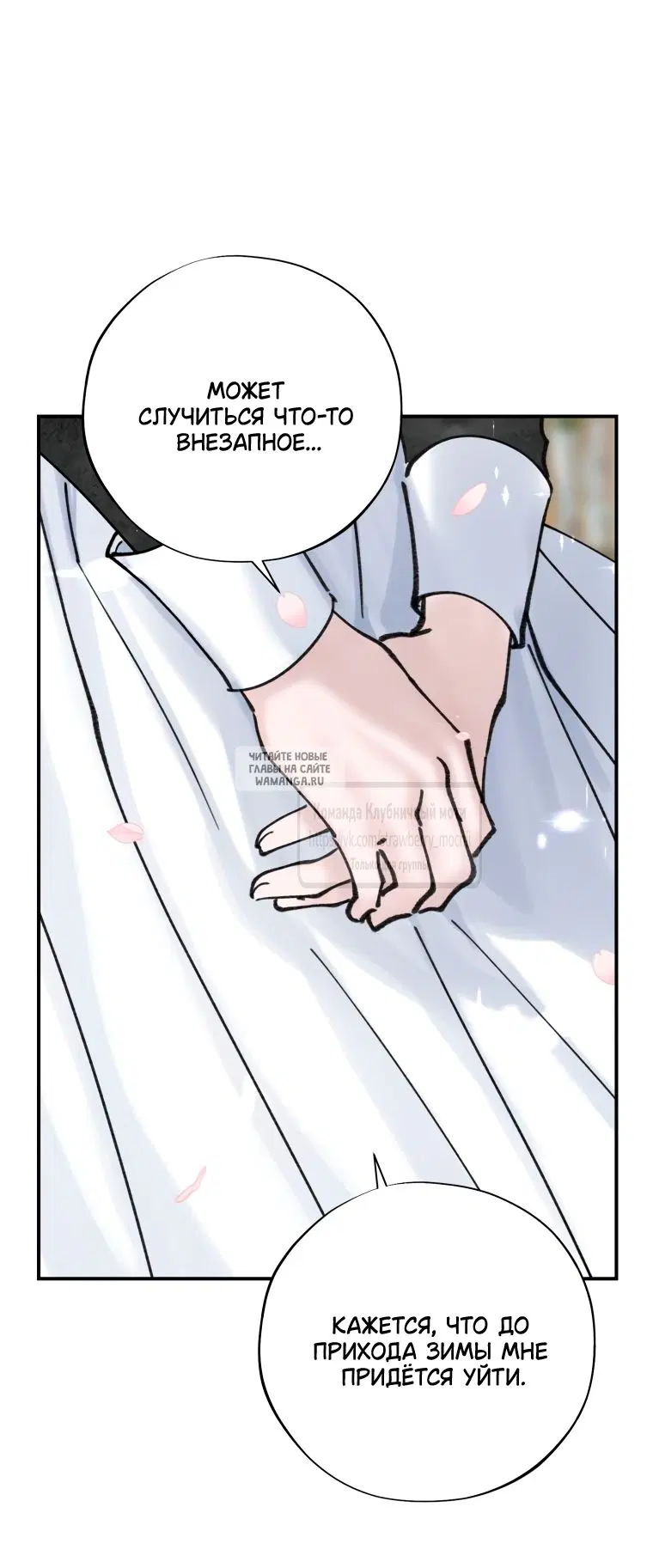 Page 48.000