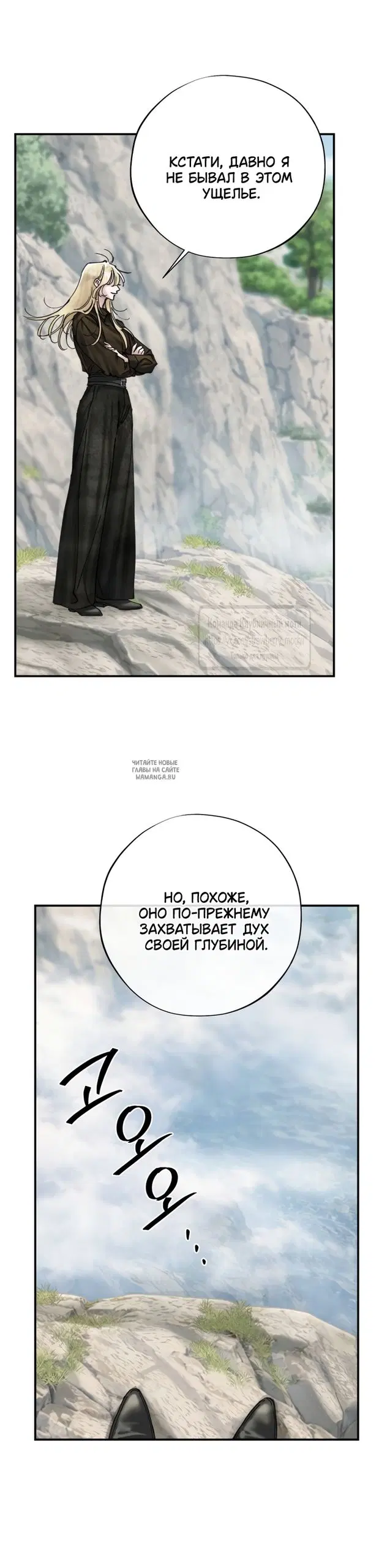 Page 48.000