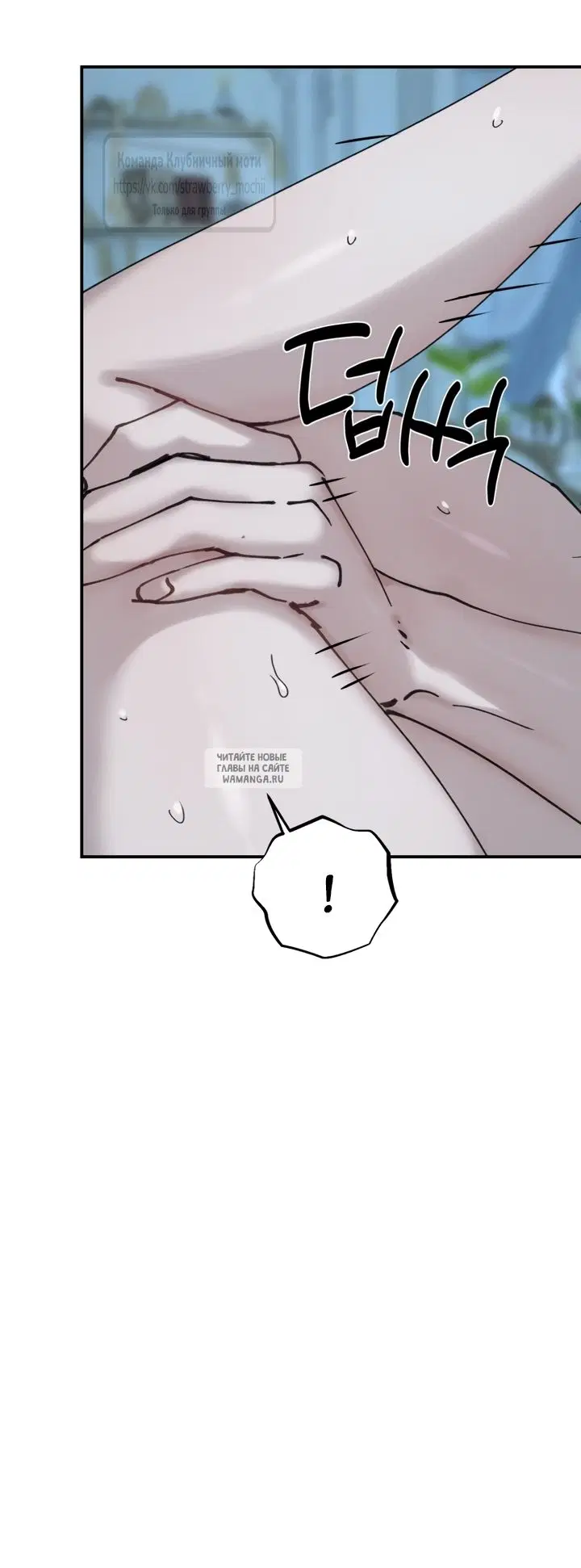 Page 48.000