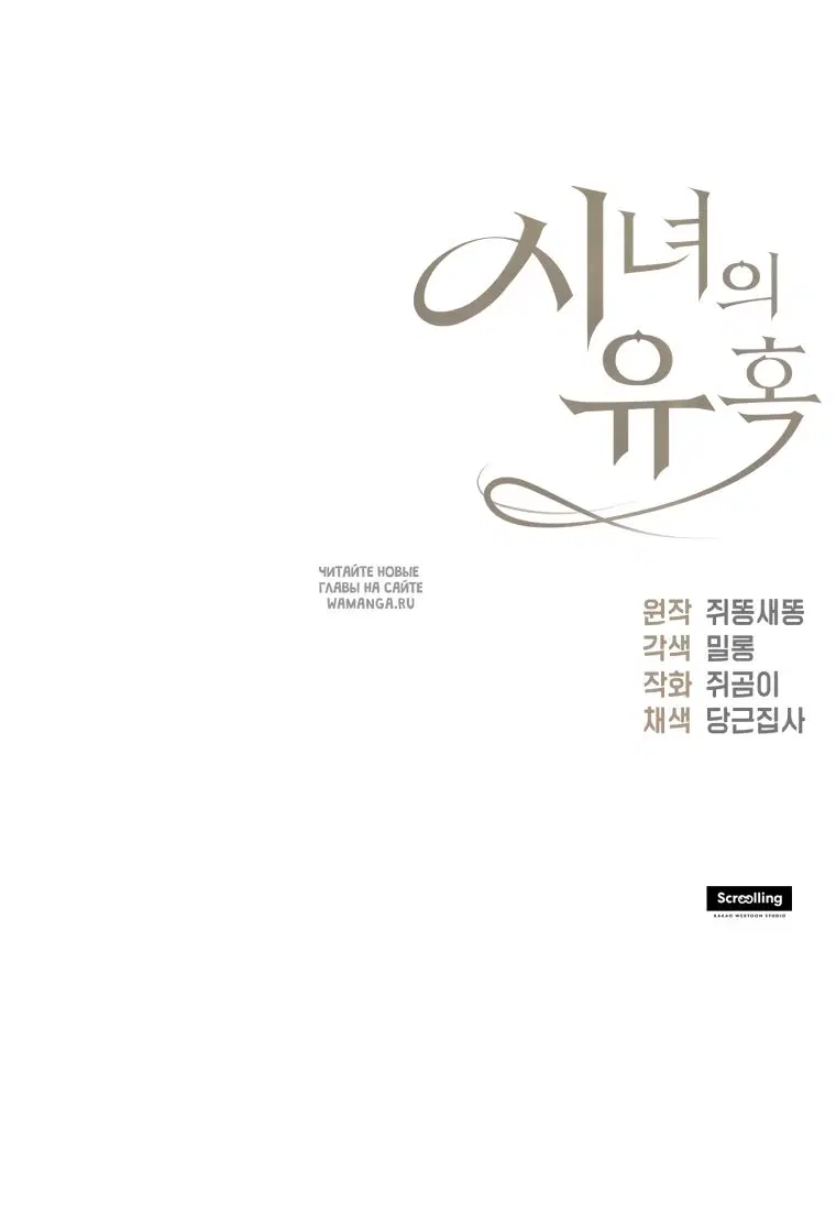 Page 49.000