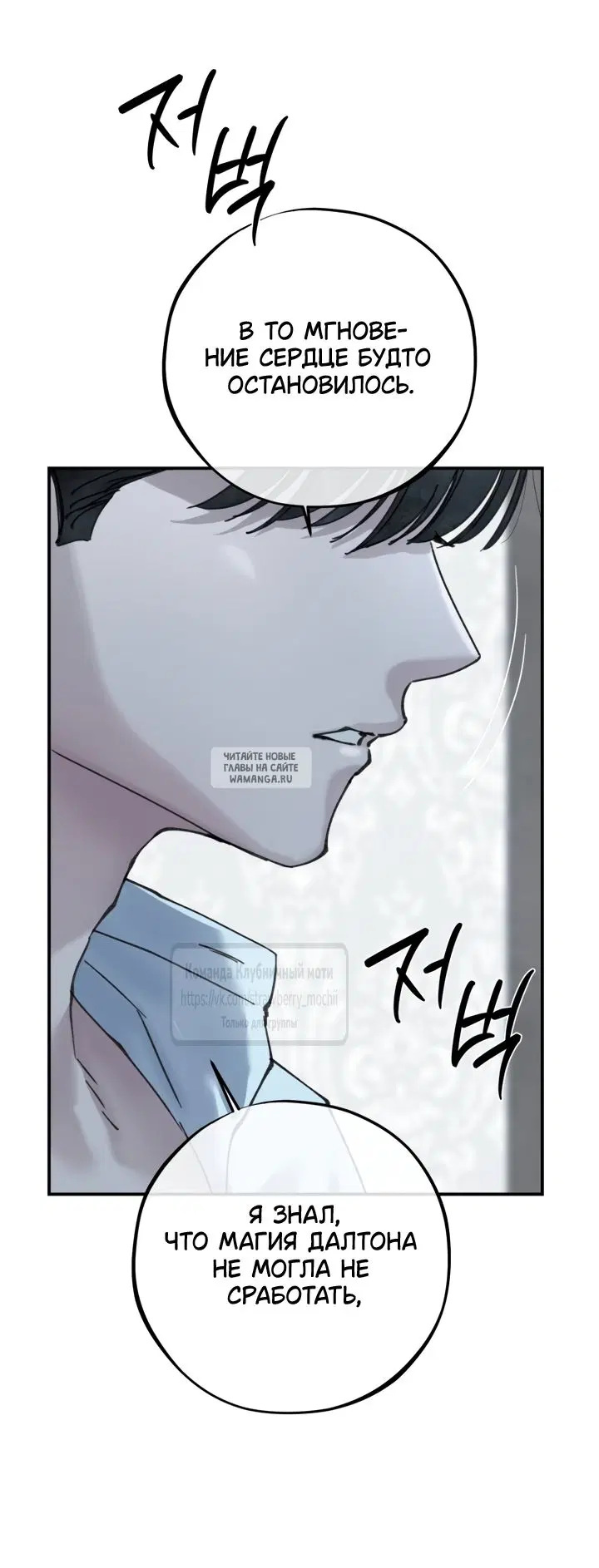 Page 49.000