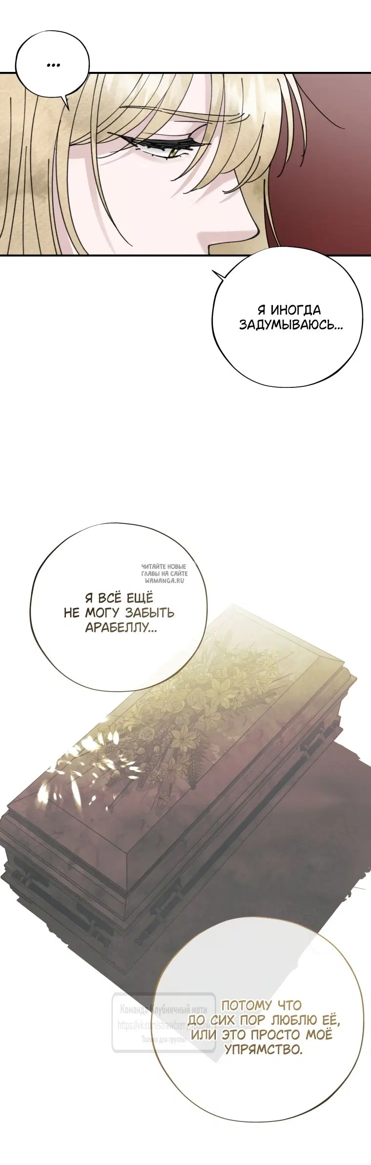 Page 40.000
