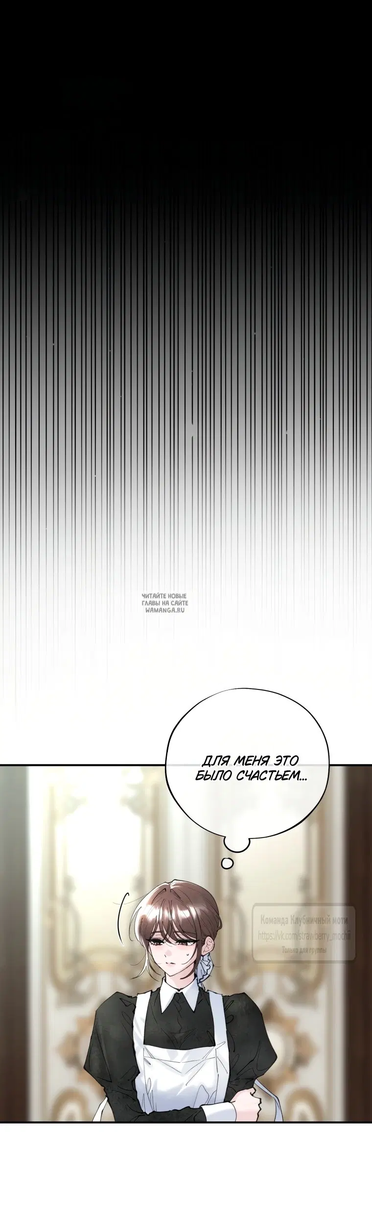 Page 40.000