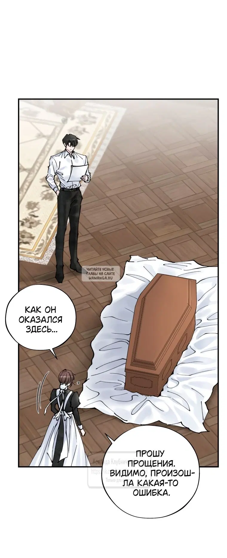 Page 41.000